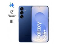 Смартфон Samsung Galaxy S25+ 12/512Gb, SM-S936B, NFC, AMOLED, 120Гц, 4900мAч, синий