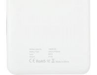 Аккумулятор внешний Cactus CS-PBFSKT-10000, 10000мAч, белый (1205744)