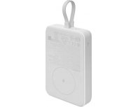 Аккумулятор внешний Xiaomi Magnetic BHR9822GL, 10000мAч, белый (2131250)