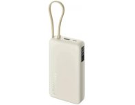 Аккумулятор внешний Xiaomi BHR08O7GL, 20000мAч, бежевый (2156485)