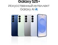 Смартфон Samsung Galaxy S25+ 12/512Gb, SM-S936B, NFC, AMOLED, 120Гц, 4900мAч, серый
