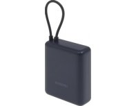 Аккумулятор внешний Xiaomi BHR9341GL, 10000мAч, синий (2088887)
