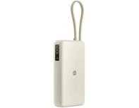 Аккумулятор внешний Xiaomi BHR08O7GL, 20000мAч, бежевый (2156485)