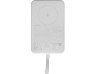 Аккумулятор внешний Xiaomi Magnetic BHR9822GL, 10000мAч, белый (2131250)