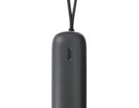 Аккумулятор внешний Xiaomi BHR9740GL, 20000мAч, темно-серый (2131248)