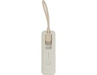 Аккумулятор внешний Xiaomi BHR9333GL, 10000мAч, бежевый (2088886)