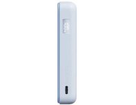 Battery external Xiaomi Magnetic BHR08PCGL, 10000mAh, blue (2156451)
