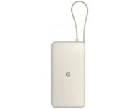 Аккумулятор внешний Xiaomi BHR08O7GL, 20000мAч, бежевый (2156485)