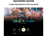 Смартфон Samsung Galaxy S25 Ultra 12/512Gb, SM-S938B, NFC, AMOLED, 120Гц, 5000мAч, синий титан