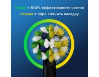 Set of electric toothbrushes Oral-B Vitality Pro Duo Black&Lilac  in a gift box