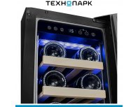 Built-in wine cabinet Meyvel MV19NH-KWT1