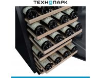 Wine cabinet Meyvel MV45-KBF2