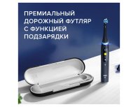 Щетка зубная электрическая Oral-B iO 9 Black Onyx