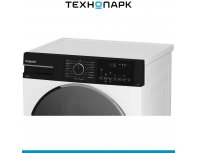 Drying machine Hotpoint TDSH 85V B