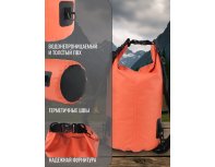 Waterproof bag Routemark Ocean Pack Fast Track 15L orange