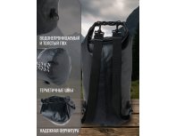 Сумка водонепроницаемая Routemark Ocean Pack Fast Track 20л черная