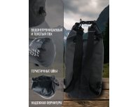Сумка водонепроницаемая Routemark Ocean Pack Fast Track 15л черная