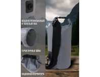 Сумка водонепроницаемая Routemark Ocean Pack Fast Track 10л серая