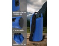 Сумка водонепроницаемая Routemark Ocean Pack Fast Track 10л синяя