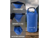 Сумка водонепроницаемая Routemark Ocean Pack Fast Track 10л синяя