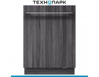 Built -in dishwasher Asko DFI545V