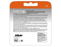 Кассеты сменные для бритвы Gillette Fusion5 8 шт.