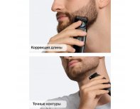Триммер электрический Braun BT3520
