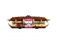 Constructor Lego Harry Potter A monstrous book about monsters (76449)