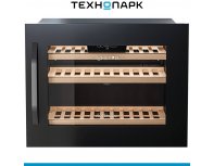 Built-in wine cabinet Meyvel MV22-KBB1