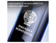 Щетка зубная электрическая Oral-B iO 6 Black Lava