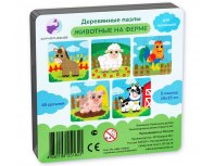 Пазл деревянный Active Puzzles Животные на ферме