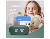 Smart speaker VK Capsule Mini with voice assistant Marusia coniferous green
