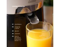Kitchen Set 4 in 1 Galaxy Line GL0830