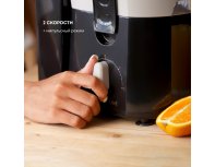 Kitchen Set 4 in 1 Galaxy Line GL0830