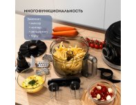 Food Processor Galaxy Line GL2307