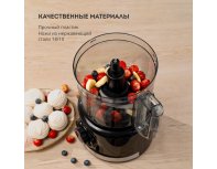 Food Processor Galaxy Line GL2307
