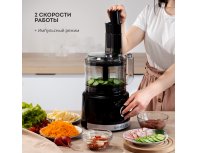 Food Processor Galaxy Line GL2307
