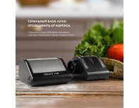 Точилка электрическая для ножей Galaxy Line GL2442