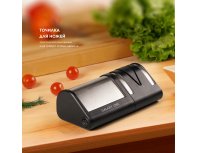 Точилка электрическая для ножей Galaxy Line GL2442