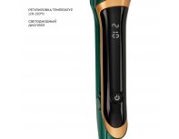 Щипцы для волос Galaxy Line GL4524
