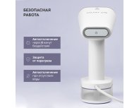 Отпариватель ручной Galaxy Line GL6198 белый