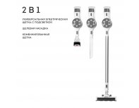 Vacuum cleaner Galaxy Line GL6295