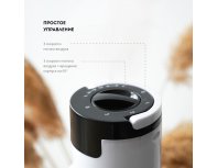 Вентилятор напольный Galaxy Line GL8108