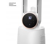 Fan Galaxy Line GL8112