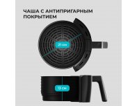 Аэрогриль Galaxy Line GL2525
