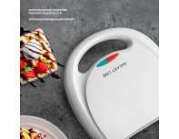 Electric Waffle iron Galaxy Line GL2950