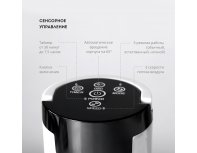 Вентилятор настольный Galaxy Line GL8154