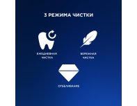 Electric toothbrush Oral-B Pro Series 1