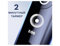Electric toothbrush Oral-B iO 5 White Alabaste