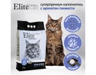 Clumping filler EliteCat Fresh 11.4 l/10 kg